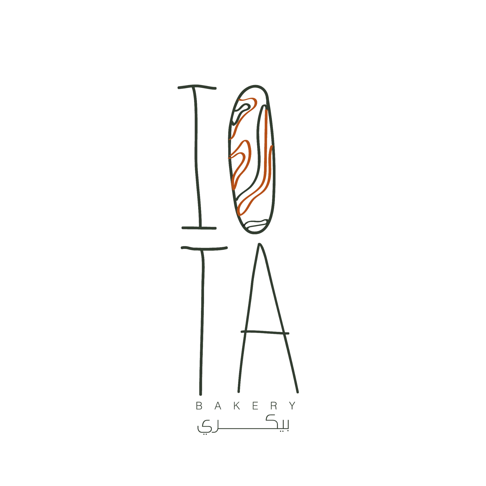 BFA Bakery