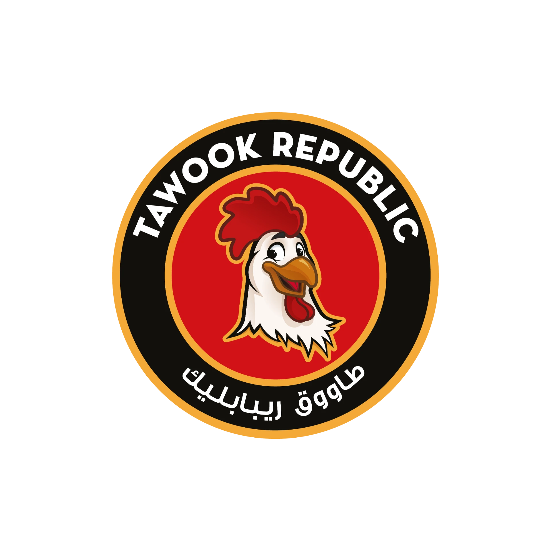 Tawook Republic